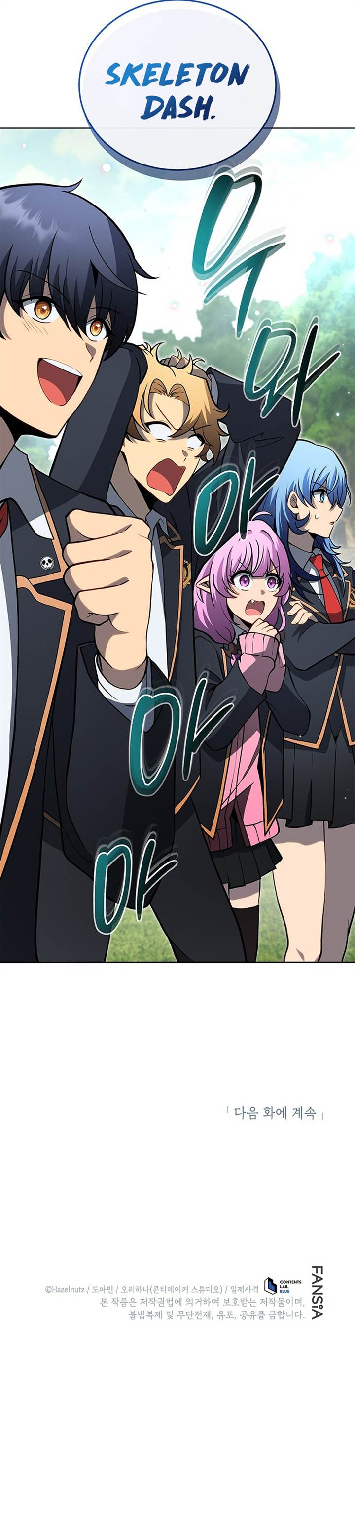 Necromancer Academys Genius Summoner Chapter 195 Halaman 6