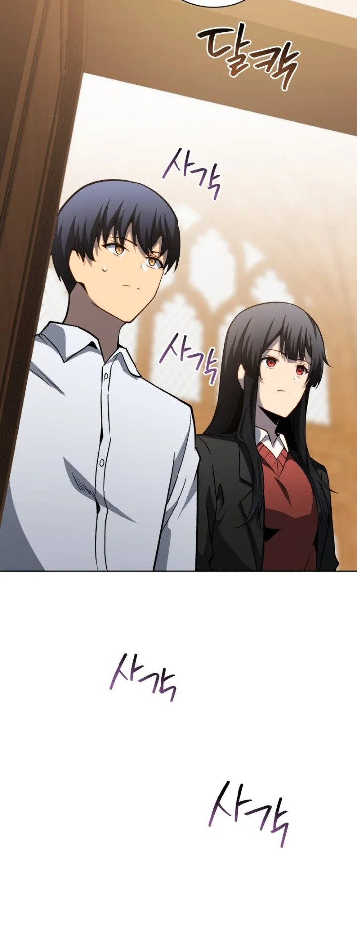 Necromancer Academys Genius Summoner Chapter 214 Halaman 66