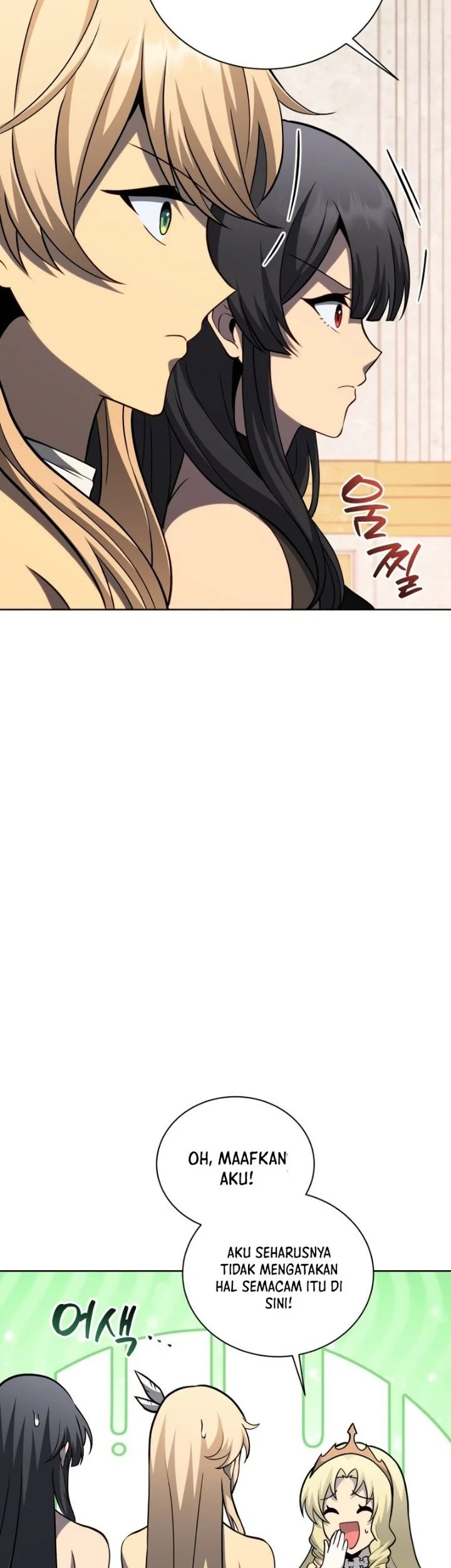 Necromancer Academys Genius Summoner Chapter 215 Halaman 37