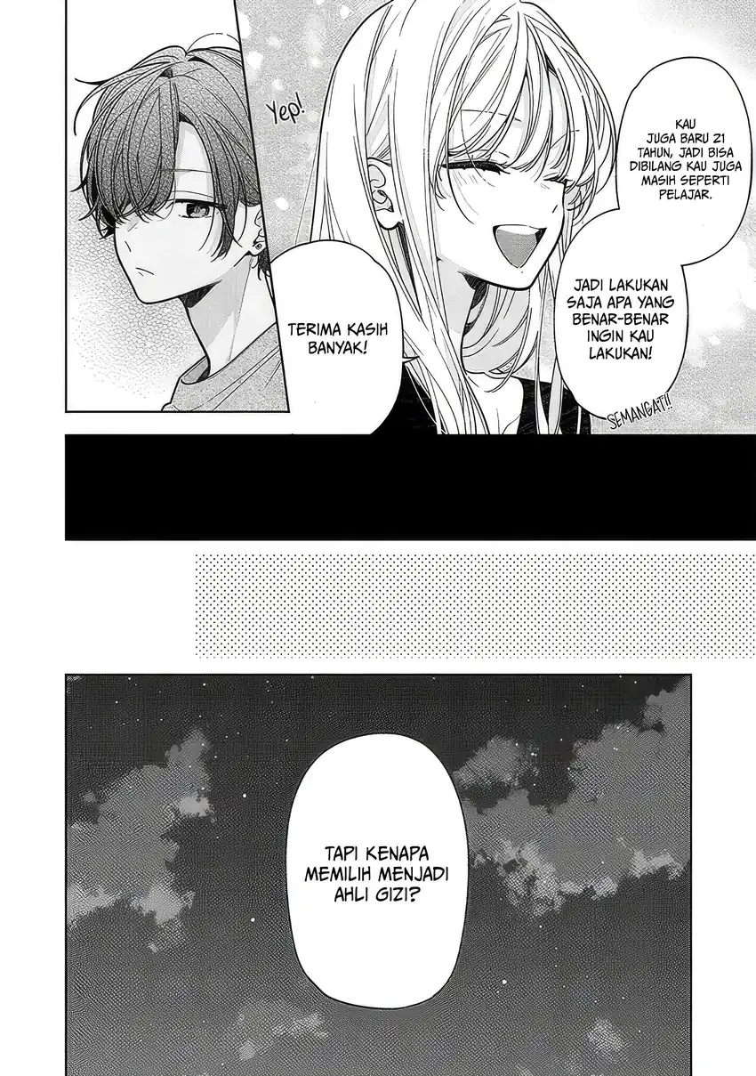 Nee Chan No Tomodachi Ga Uzai Hanashi Chapter 22 Halaman 13