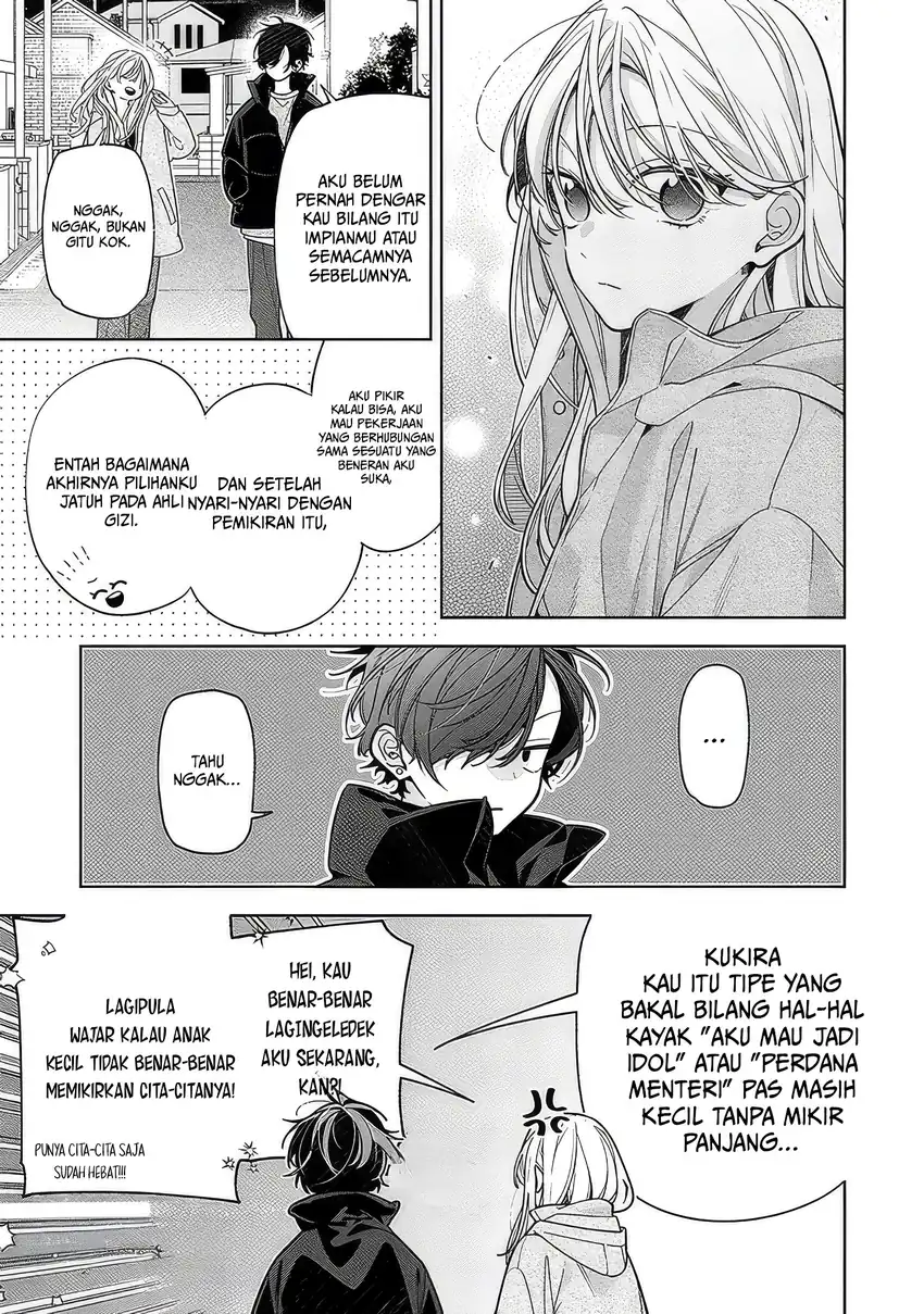 Nee Chan No Tomodachi Ga Uzai Hanashi Chapter 22 Halaman 14
