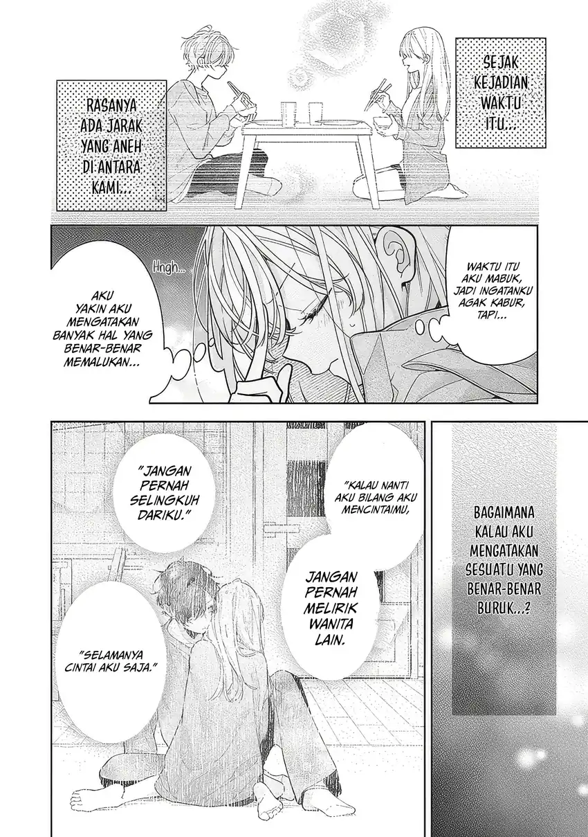 Nee Chan No Tomodachi Ga Uzai Hanashi Chapter 22 Halaman 17