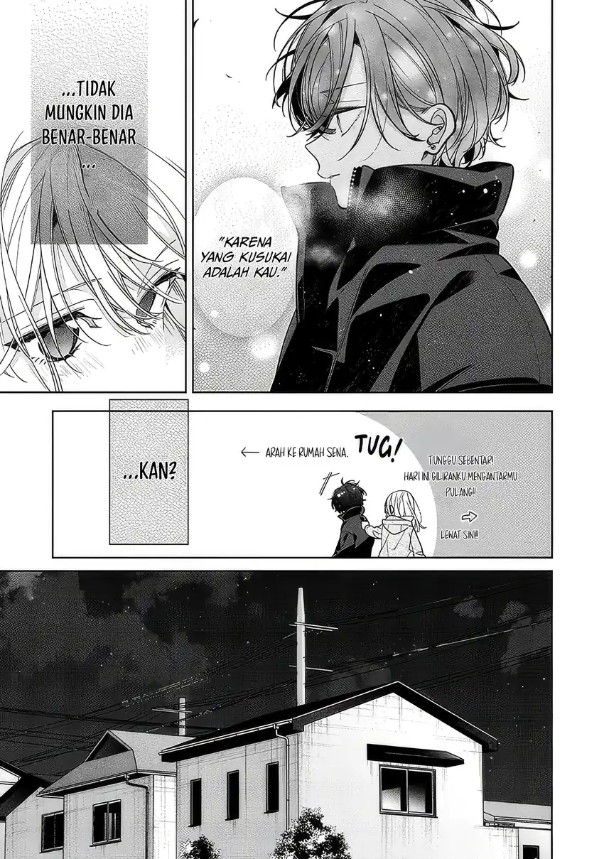 Nee Chan No Tomodachi Ga Uzai Hanashi Chapter 22 Halaman 20