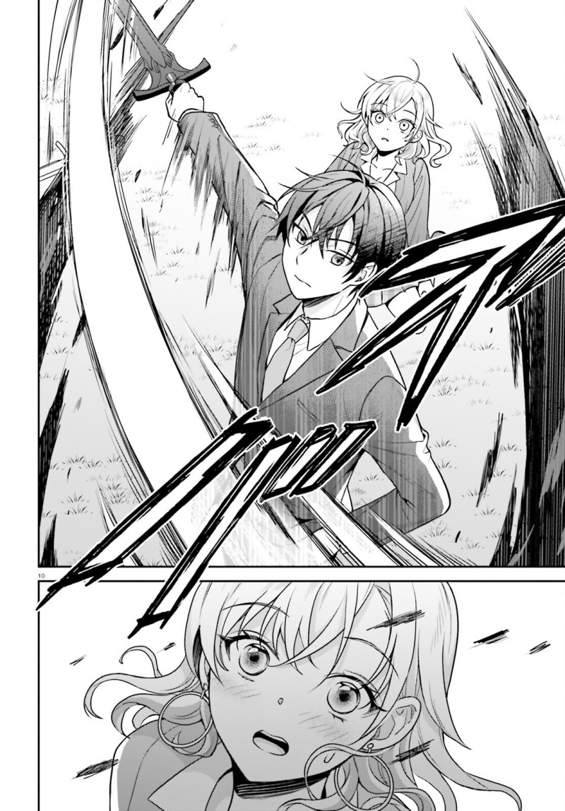 Negatte Mo Nai Tsuihou Go Kara No Slow Life Intai Shita Hazu Ga Nariyuki De Bishoujo Gal No Shishou Ni Nattara Naze Ka Mechakucha Natsukareta Chapter 3 Halaman 11