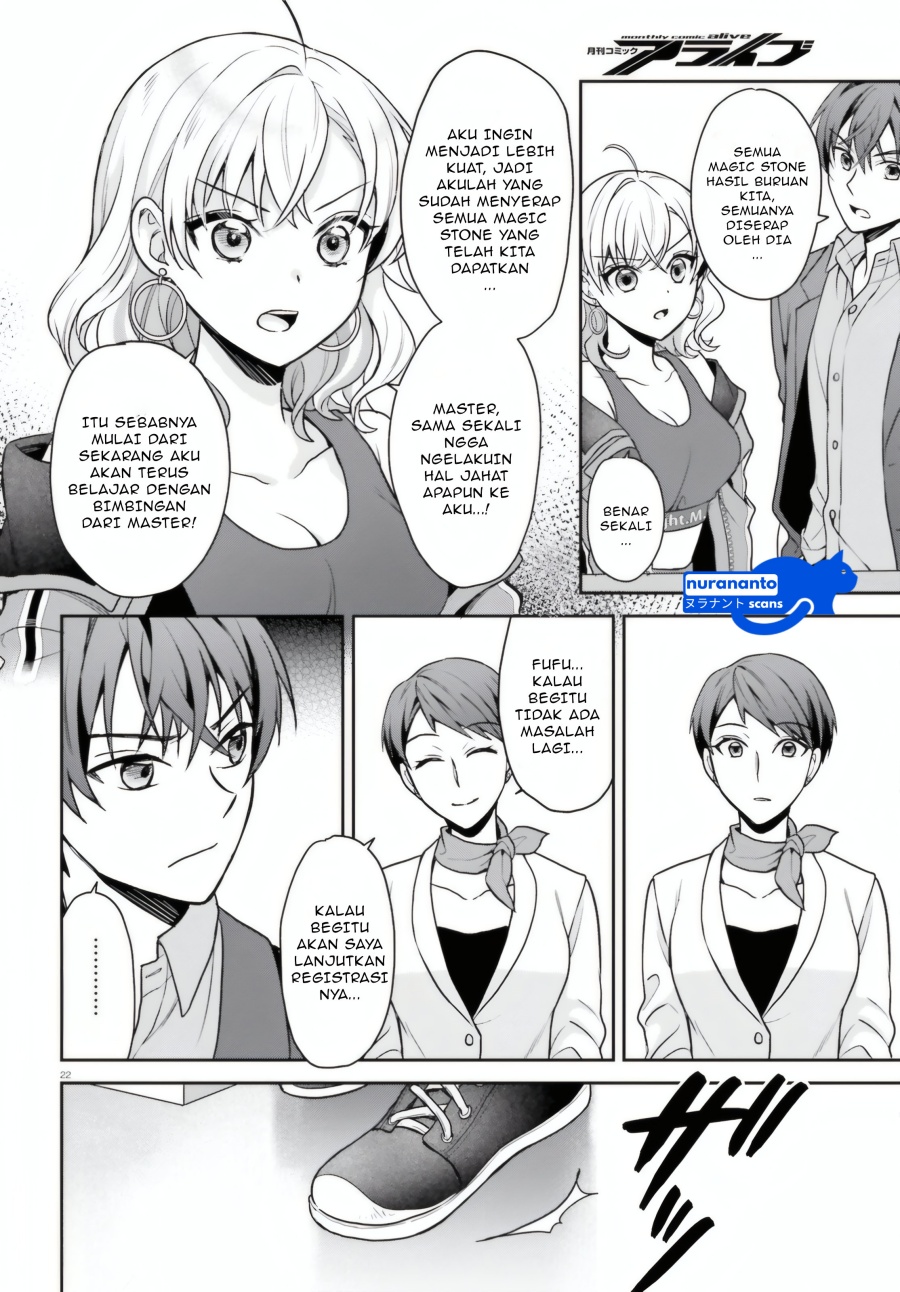 Negatte Mo Nai Tsuihou Go Kara No Slow Life Intai Shita Hazu Ga Nariyuki De Bishoujo Gal No Shishou Ni Nattara Naze Ka Mechakucha Natsukareta Chapter 4 Halaman 23