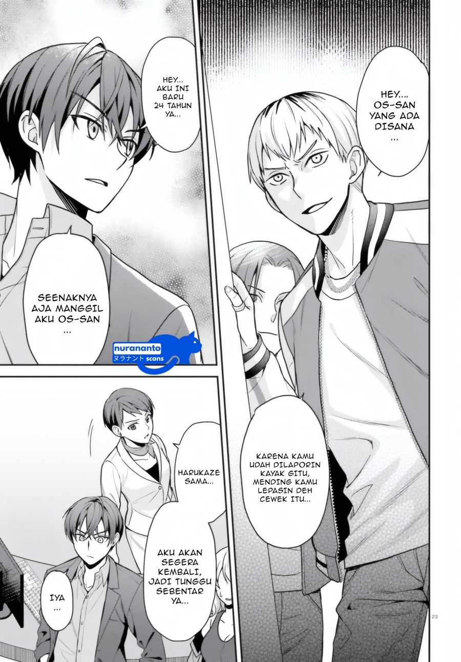 Negatte Mo Nai Tsuihou Go Kara No Slow Life Intai Shita Hazu Ga Nariyuki De Bishoujo Gal No Shishou Ni Nattara Naze Ka Mechakucha Natsukareta Chapter 4 Halaman 24