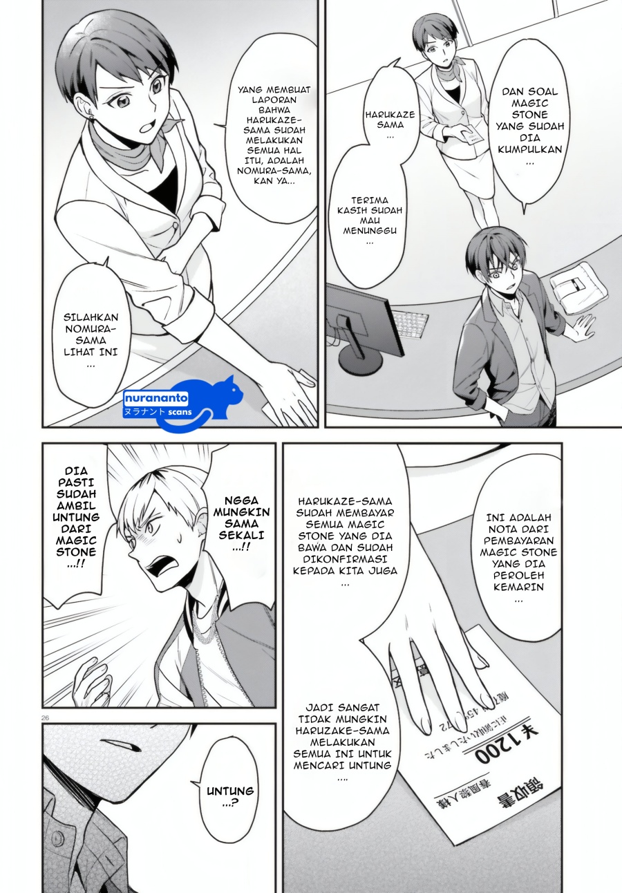 Negatte Mo Nai Tsuihou Go Kara No Slow Life Intai Shita Hazu Ga Nariyuki De Bishoujo Gal No Shishou Ni Nattara Naze Ka Mechakucha Natsukareta Chapter 4 Halaman 27