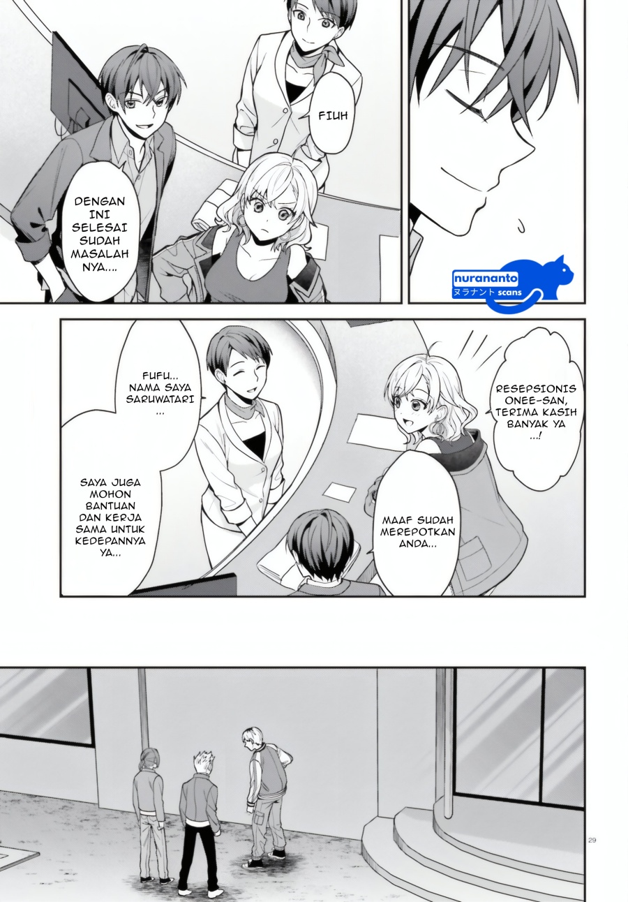 Negatte Mo Nai Tsuihou Go Kara No Slow Life Intai Shita Hazu Ga Nariyuki De Bishoujo Gal No Shishou Ni Nattara Naze Ka Mechakucha Natsukareta Chapter 4 Halaman 30