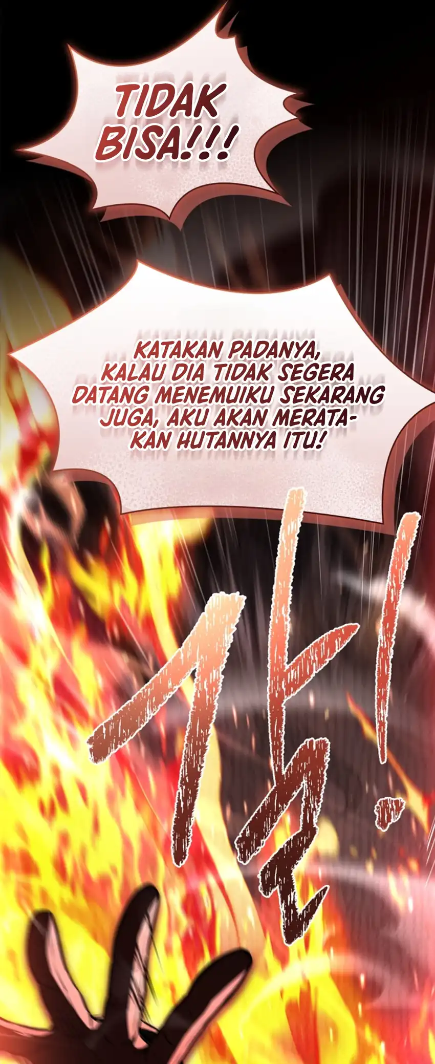 Never Mind The Heir Ill Focus On Healing Chapter 1 Halaman 91