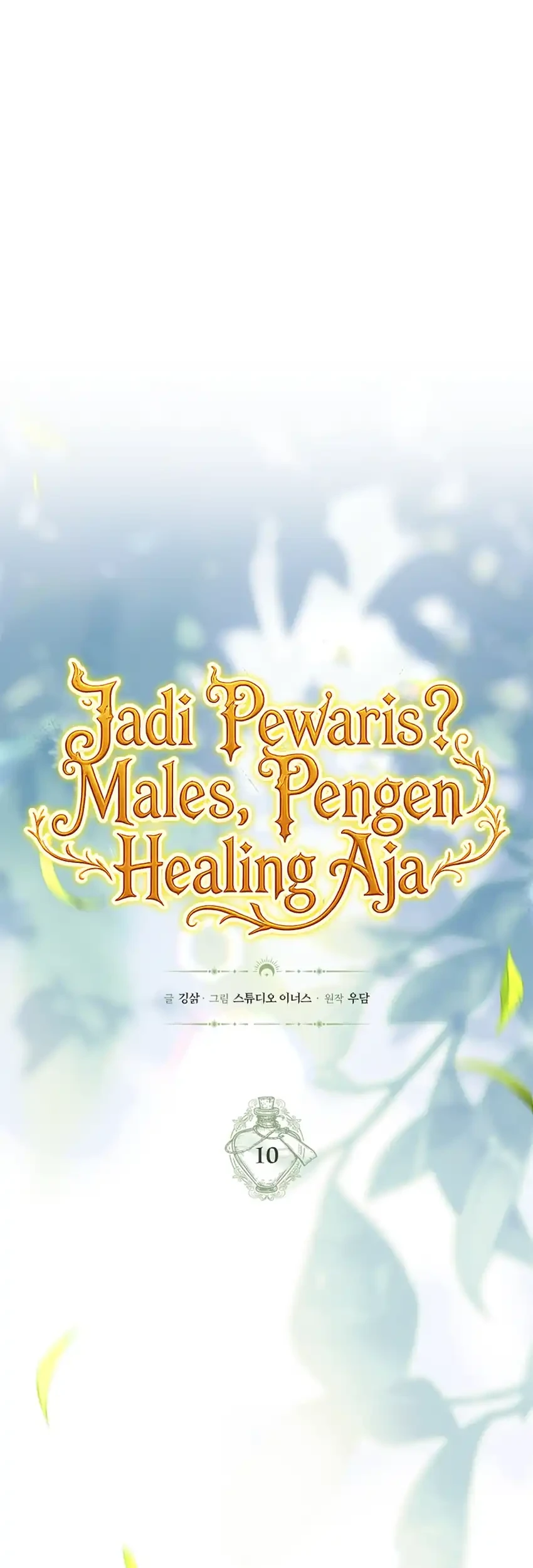Never Mind The Heir Ill Focus On Healing Chapter 10 Halaman 10
