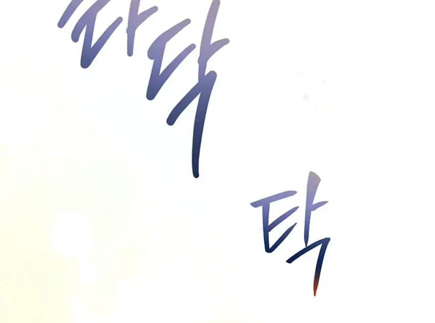 Never Mind The Heir Ill Focus On Healing Chapter 10 Halaman 78