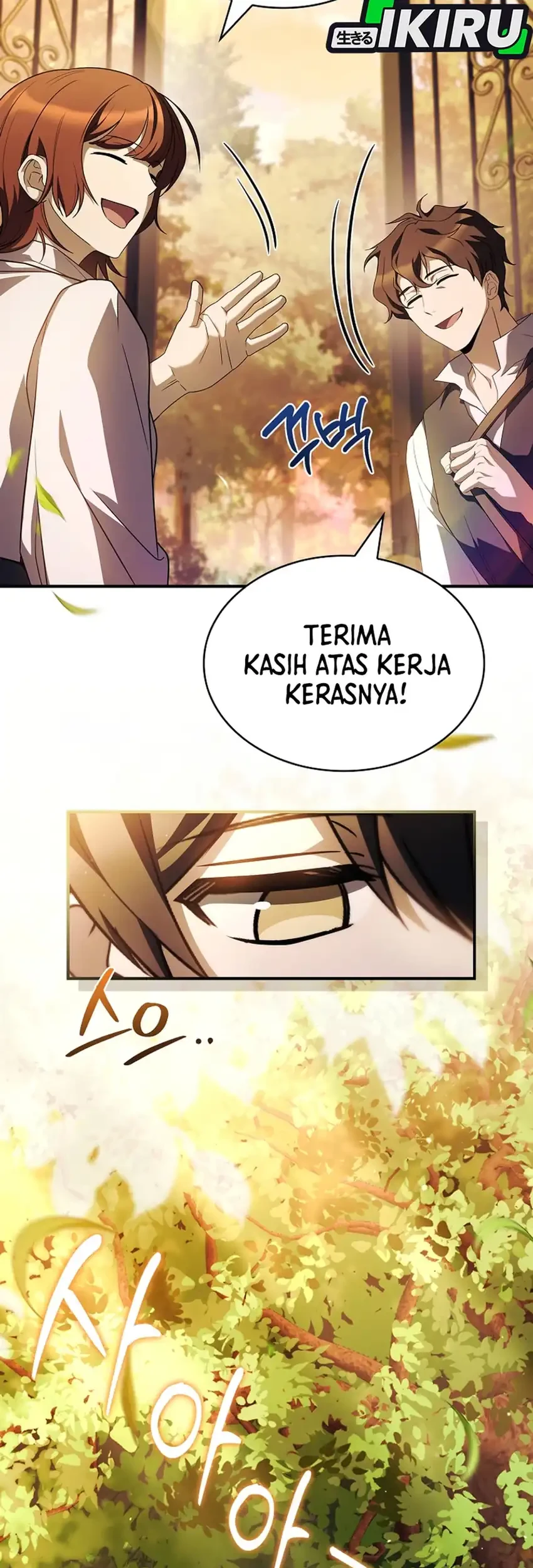 Never Mind The Heir Ill Focus On Healing Chapter 11 Halaman 19
