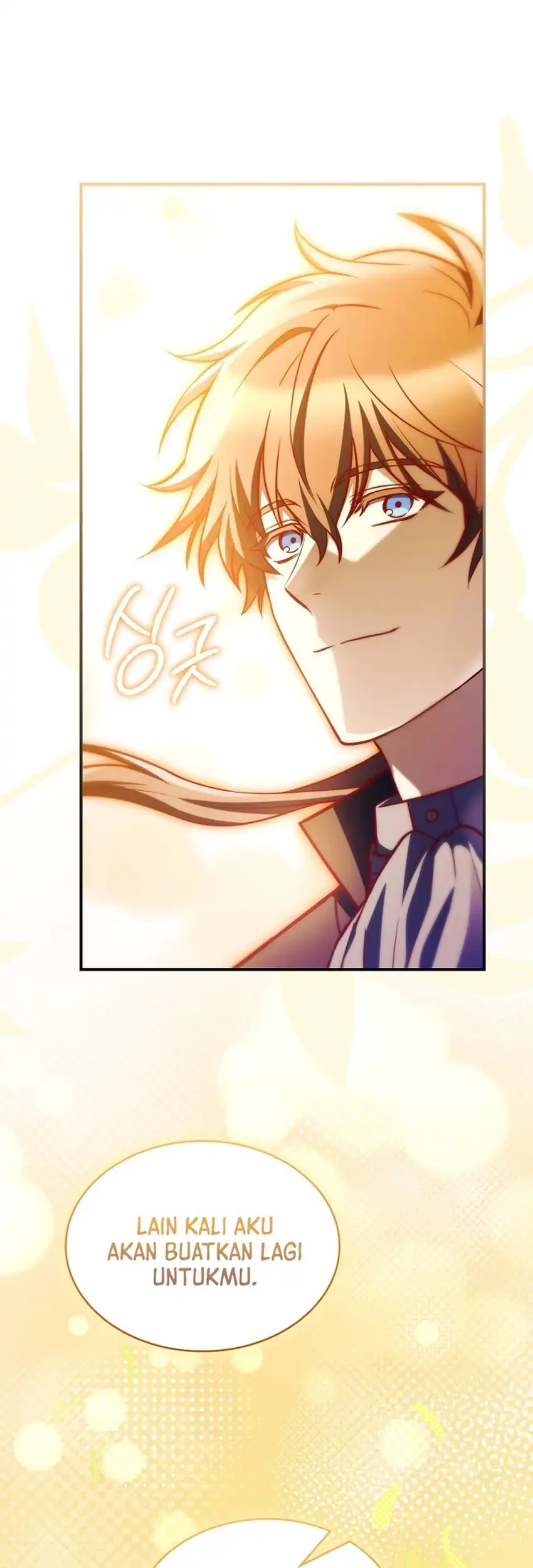Never Mind The Heir Ill Focus On Healing Chapter 11 Halaman 53