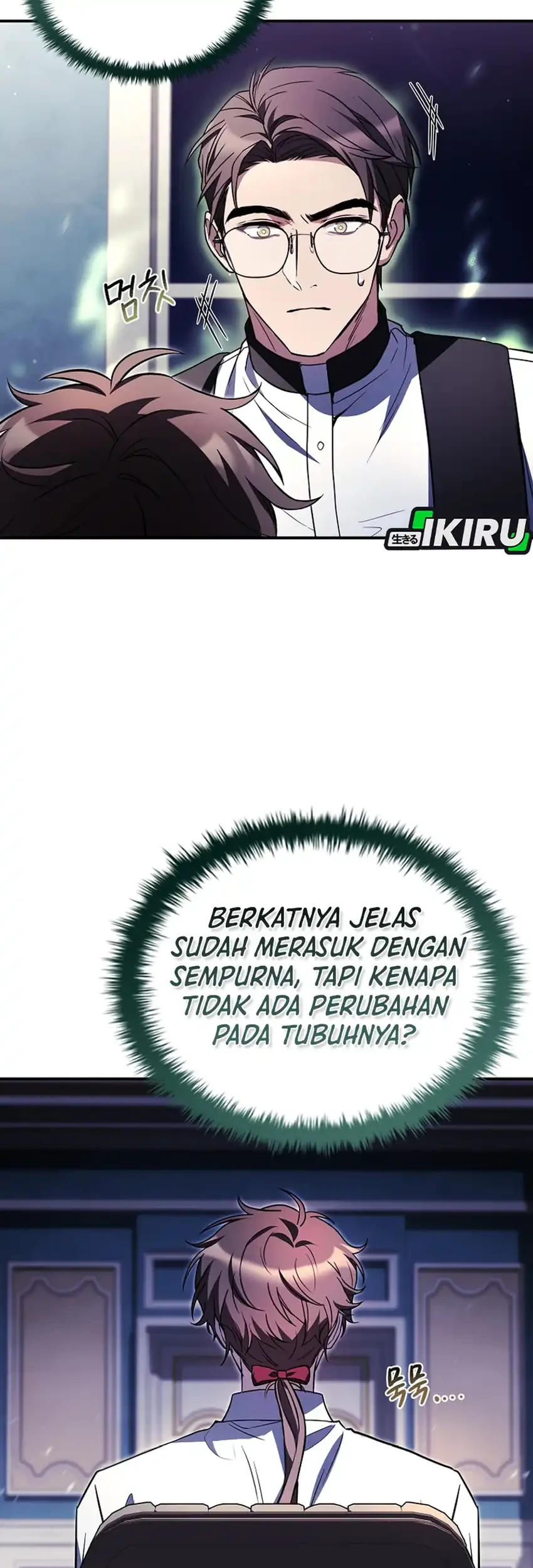 Never Mind The Heir Ill Focus On Healing Chapter 12 Halaman 67