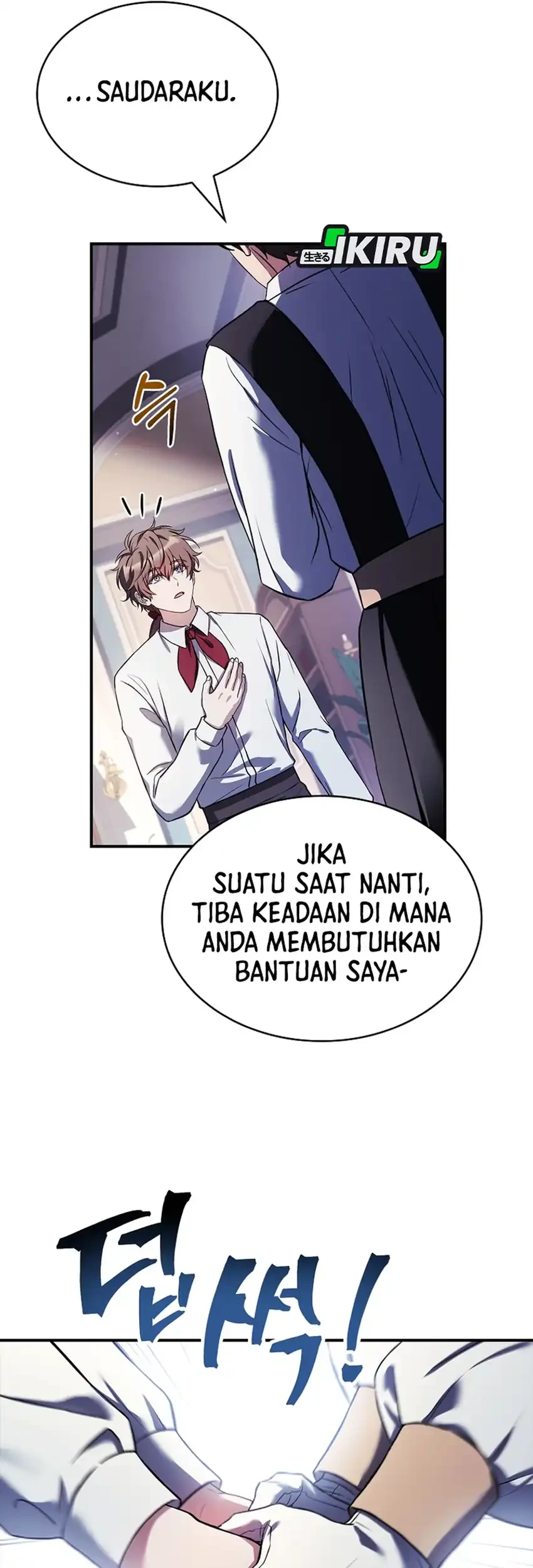 Never Mind The Heir Ill Focus On Healing Chapter 12 Halaman 81