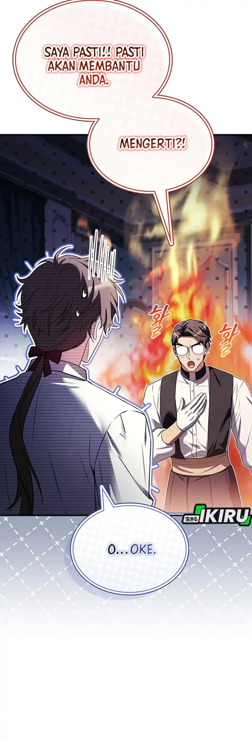 Never Mind The Heir Ill Focus On Healing Chapter 12 Halaman 84