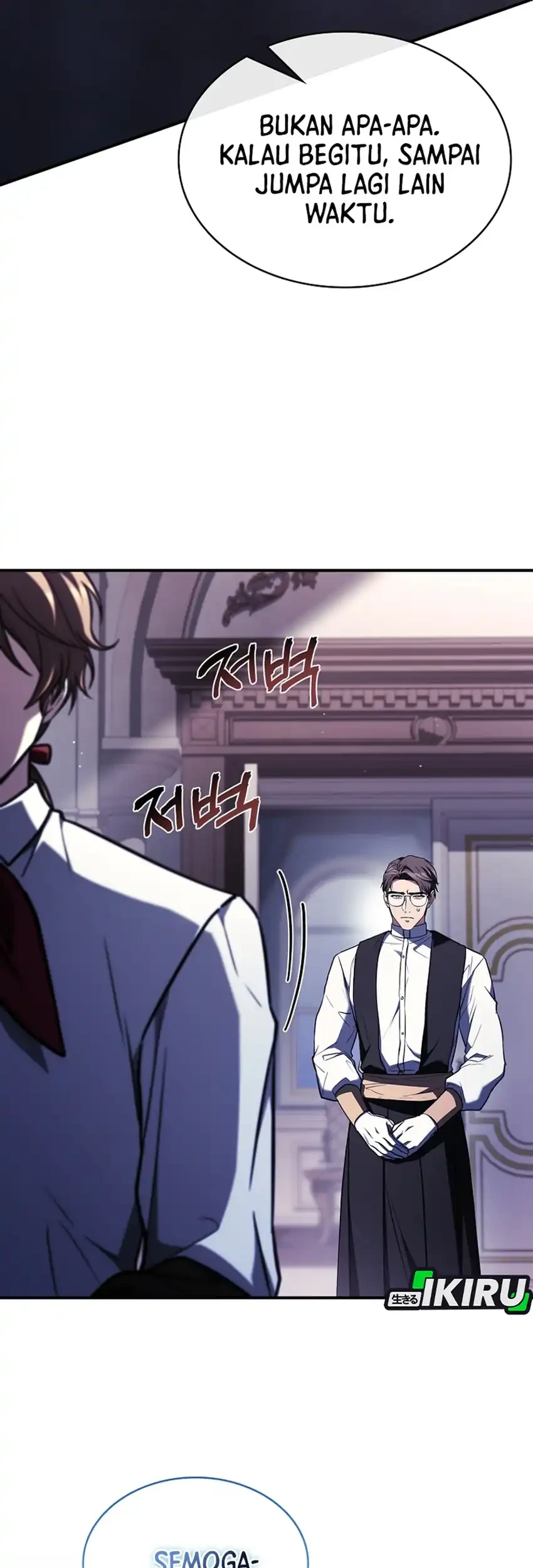 Never Mind The Heir Ill Focus On Healing Chapter 12 Halaman 86