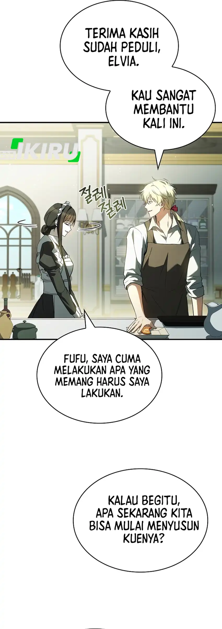 Never Mind The Heir Ill Focus On Healing Chapter 13 Halaman 25