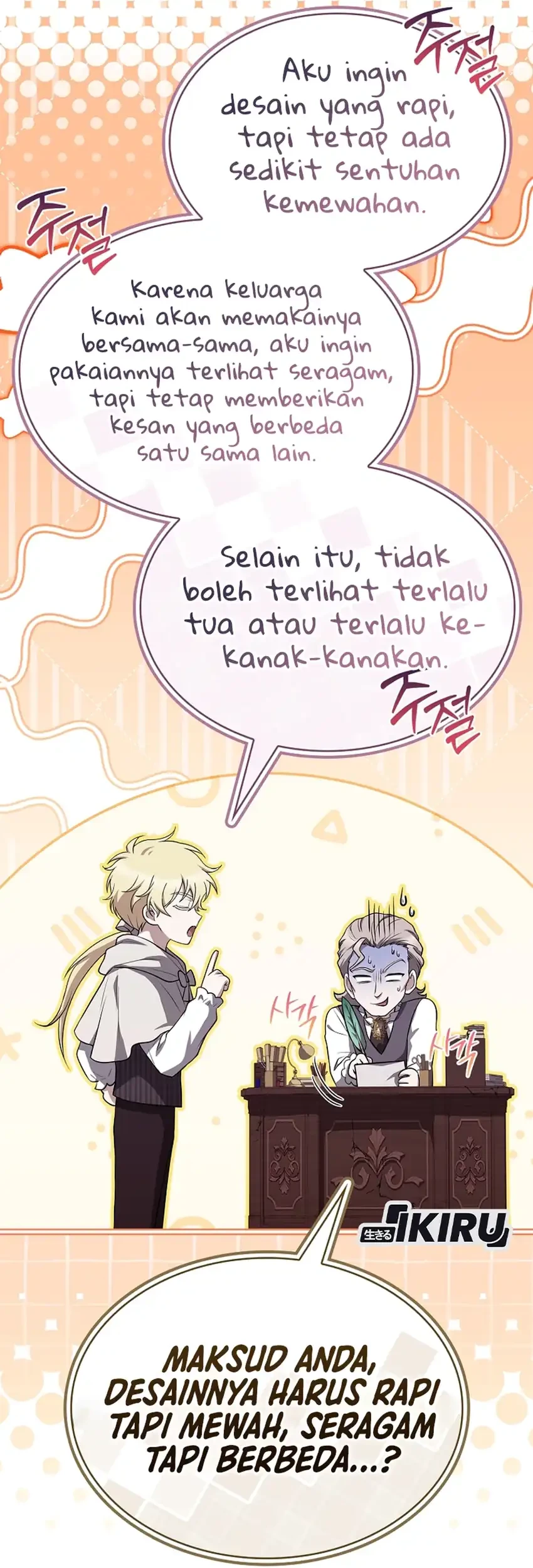 Never Mind The Heir Ill Focus On Healing Chapter 15 Halaman 18