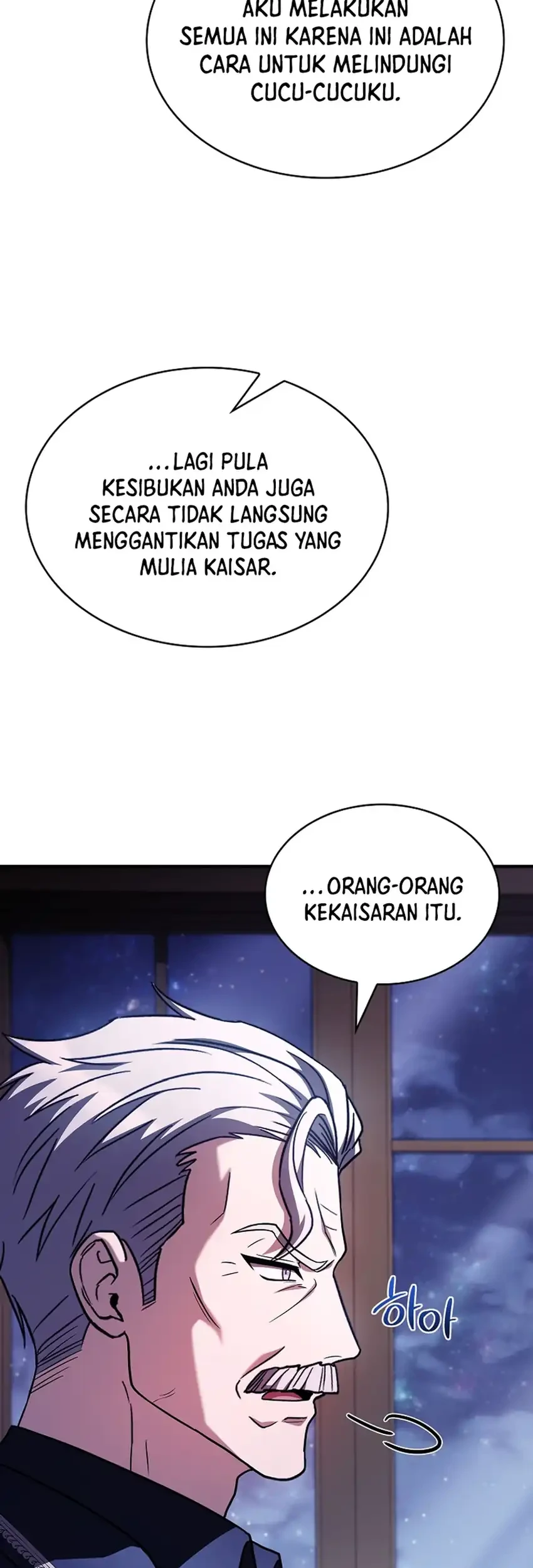 Never Mind The Heir Ill Focus On Healing Chapter 16 Halaman 7