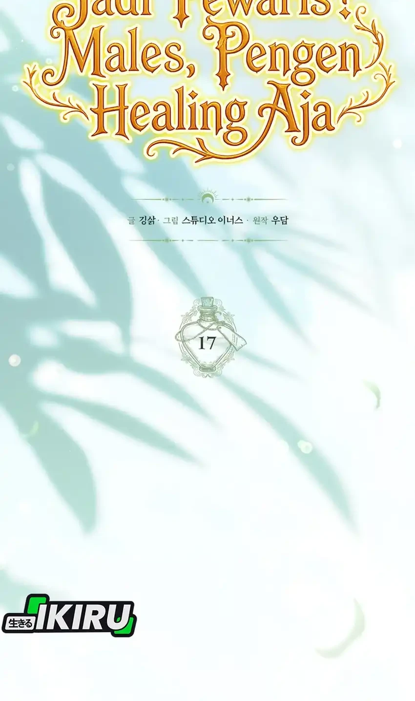 Never Mind The Heir Ill Focus On Healing Chapter 17 Halaman 16
