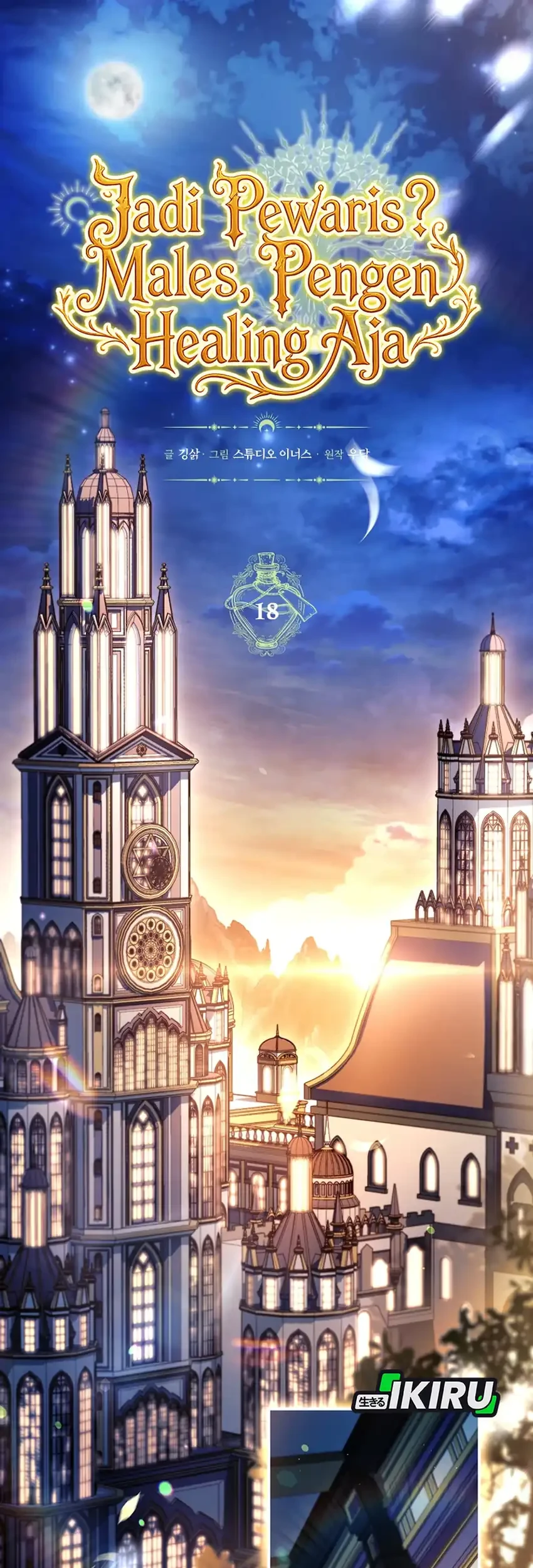 Never Mind The Heir Ill Focus On Healing Chapter 18 Halaman 36
