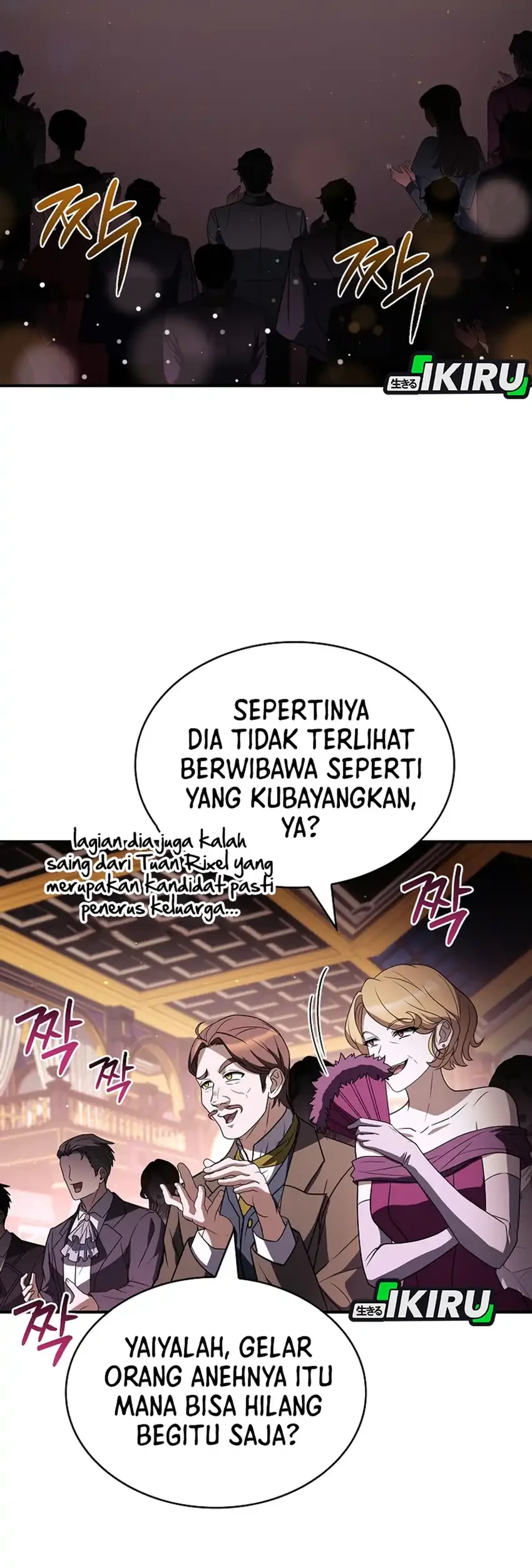 Never Mind The Heir Ill Focus On Healing Chapter 18 Halaman 59