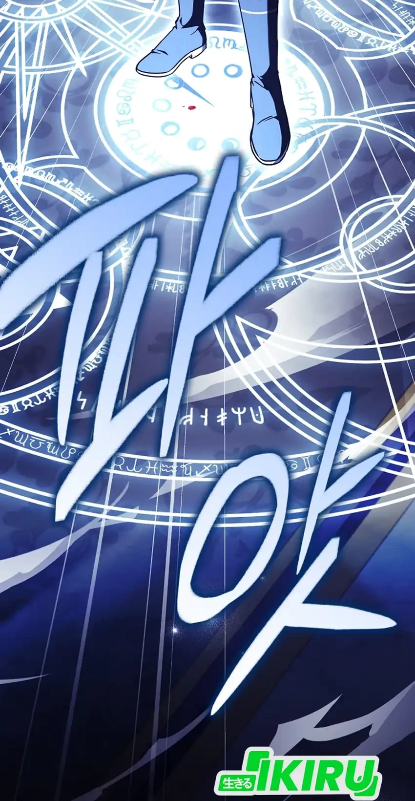 Never Mind The Heir Ill Focus On Healing Chapter 19 Halaman 96