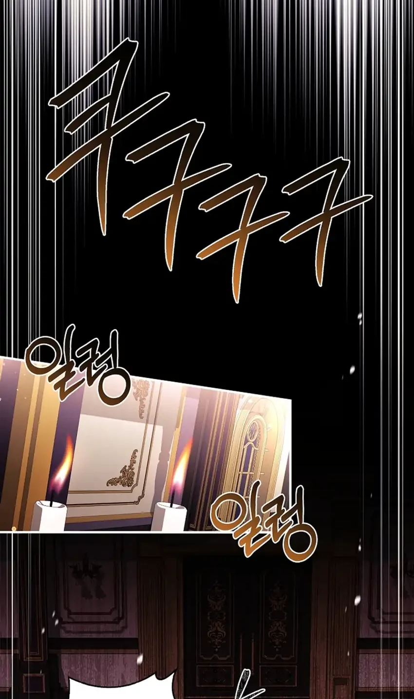 Never Mind The Heir Ill Focus On Healing Chapter 20 Halaman 20