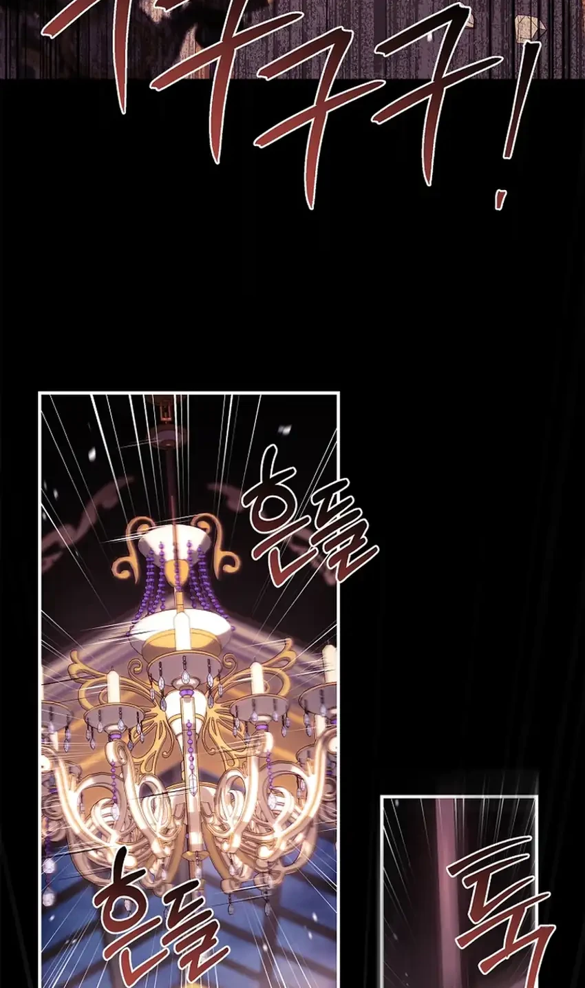 Never Mind The Heir Ill Focus On Healing Chapter 20 Halaman 22