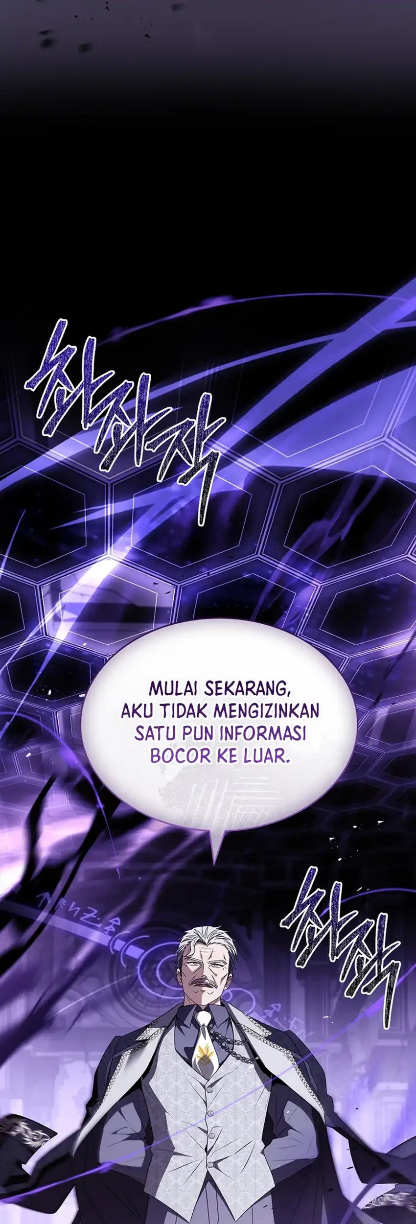 Never Mind The Heir Ill Focus On Healing Chapter 20 Halaman 59