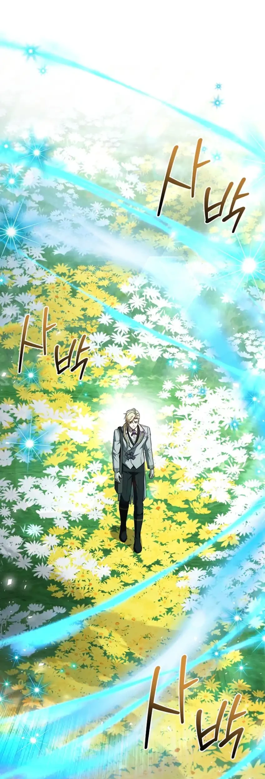 Never Mind The Heir Ill Focus On Healing Chapter 21 Halaman 32