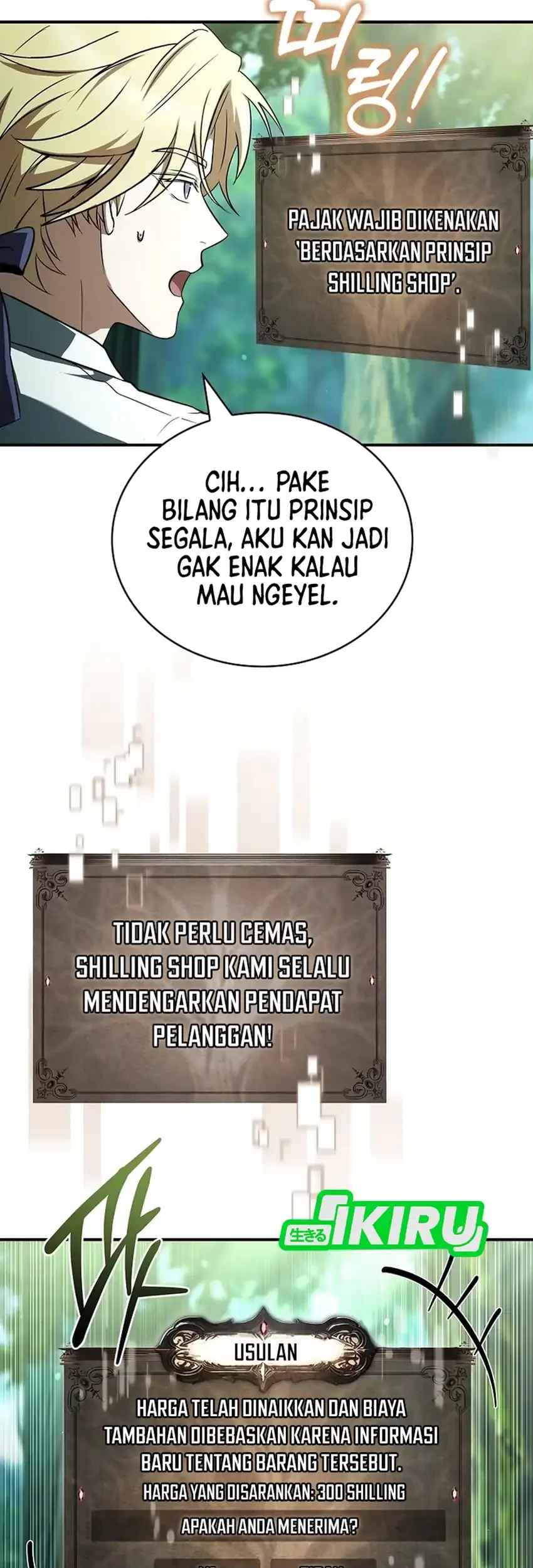 Never Mind The Heir Ill Focus On Healing Chapter 24 Halaman 13