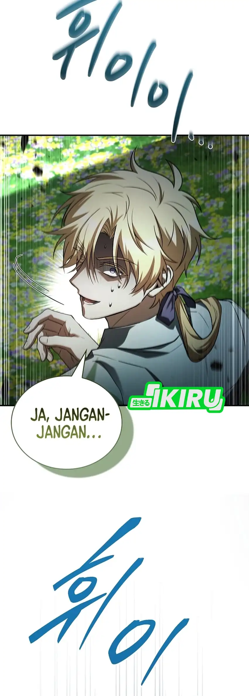 Never Mind The Heir Ill Focus On Healing Chapter 24 Halaman 81