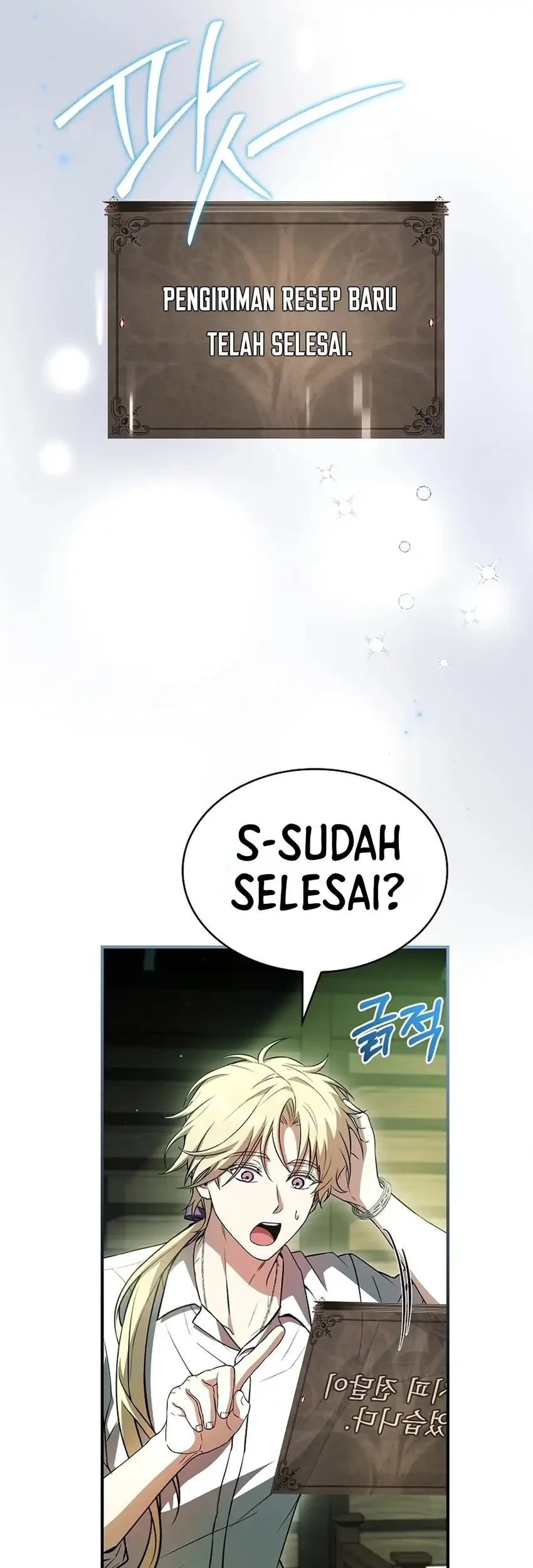 Never Mind The Heir Ill Focus On Healing Chapter 25 Halaman 63