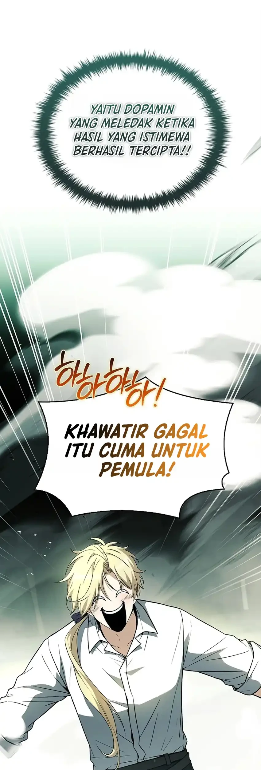 Never Mind The Heir Ill Focus On Healing Chapter 25 Halaman 75