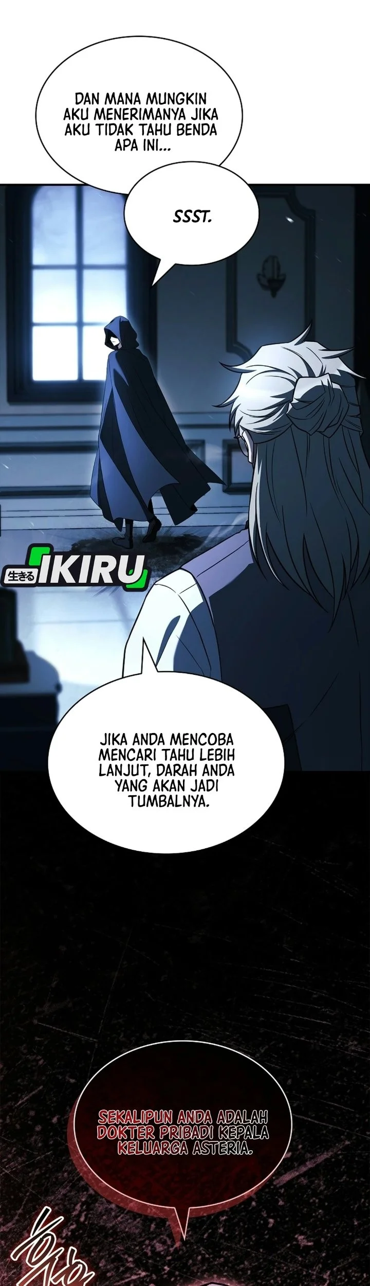 Never Mind The Heir Ill Focus On Healing Chapter 31 Halaman 14