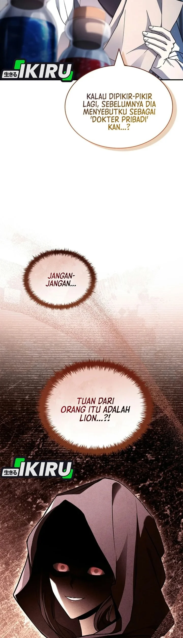 Never Mind The Heir Ill Focus On Healing Chapter 31 Halaman 22