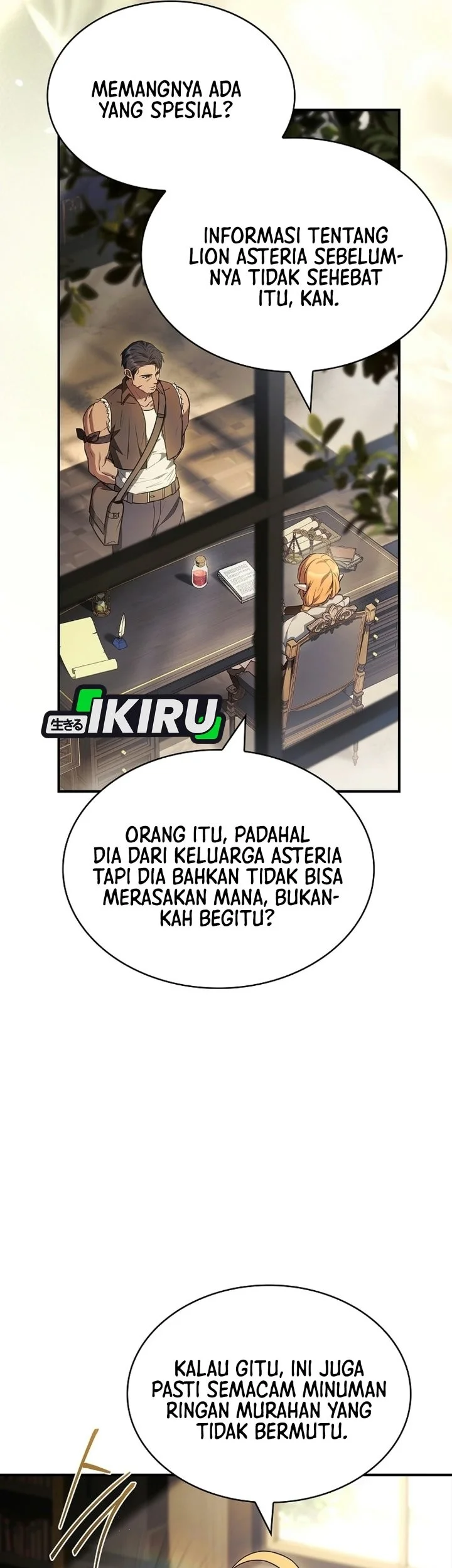 Never Mind The Heir Ill Focus On Healing Chapter 31 Halaman 44