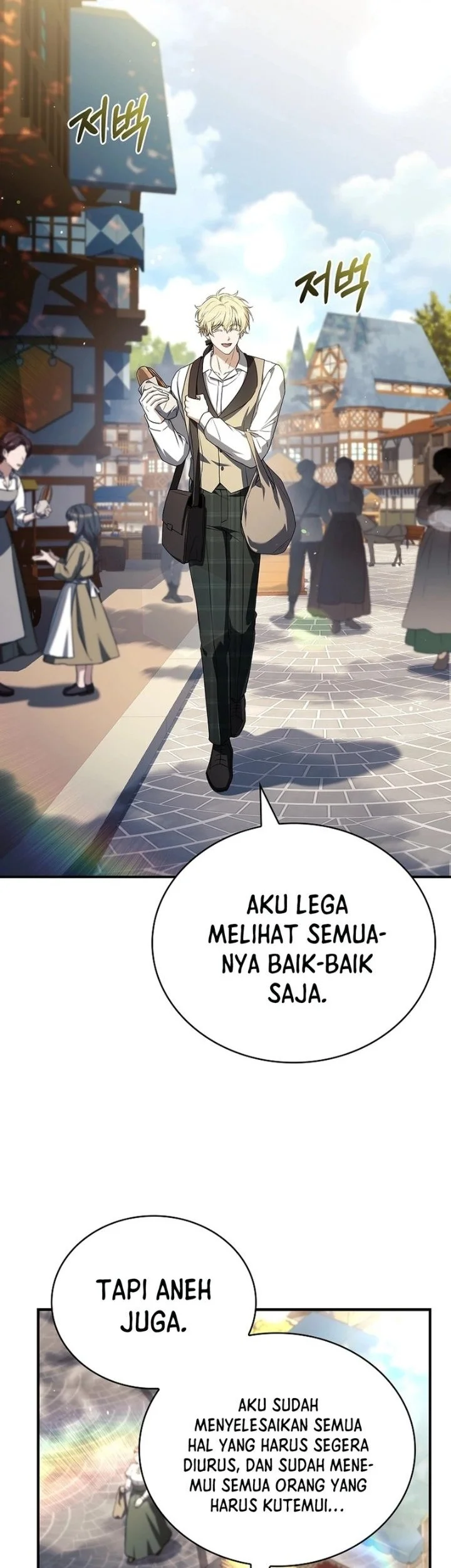 Never Mind The Heir Ill Focus On Healing Chapter 32 Halaman 4