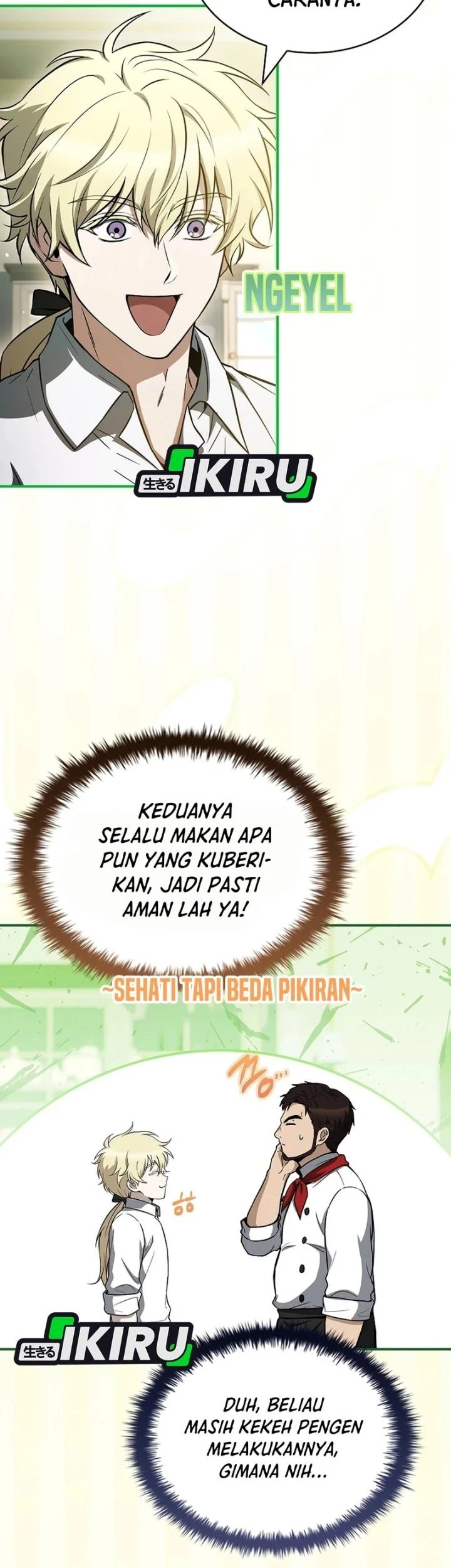 Never Mind The Heir Ill Focus On Healing Chapter 32 Halaman 17