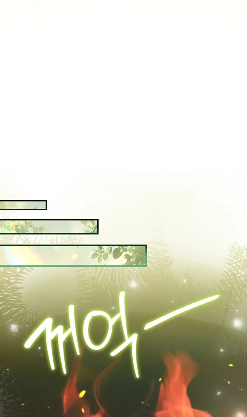 Never Mind The Heir Ill Focus On Healing Chapter 5 Halaman 72