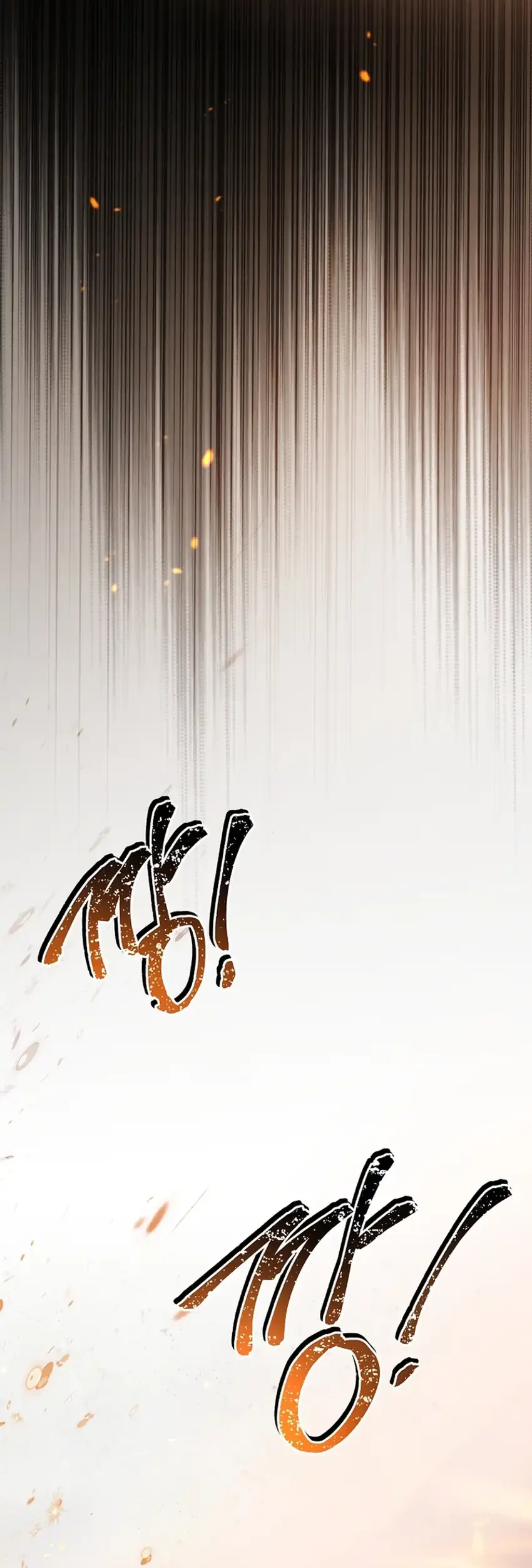 Never Mind The Heir Ill Focus On Healing Chapter 6 Halaman 45