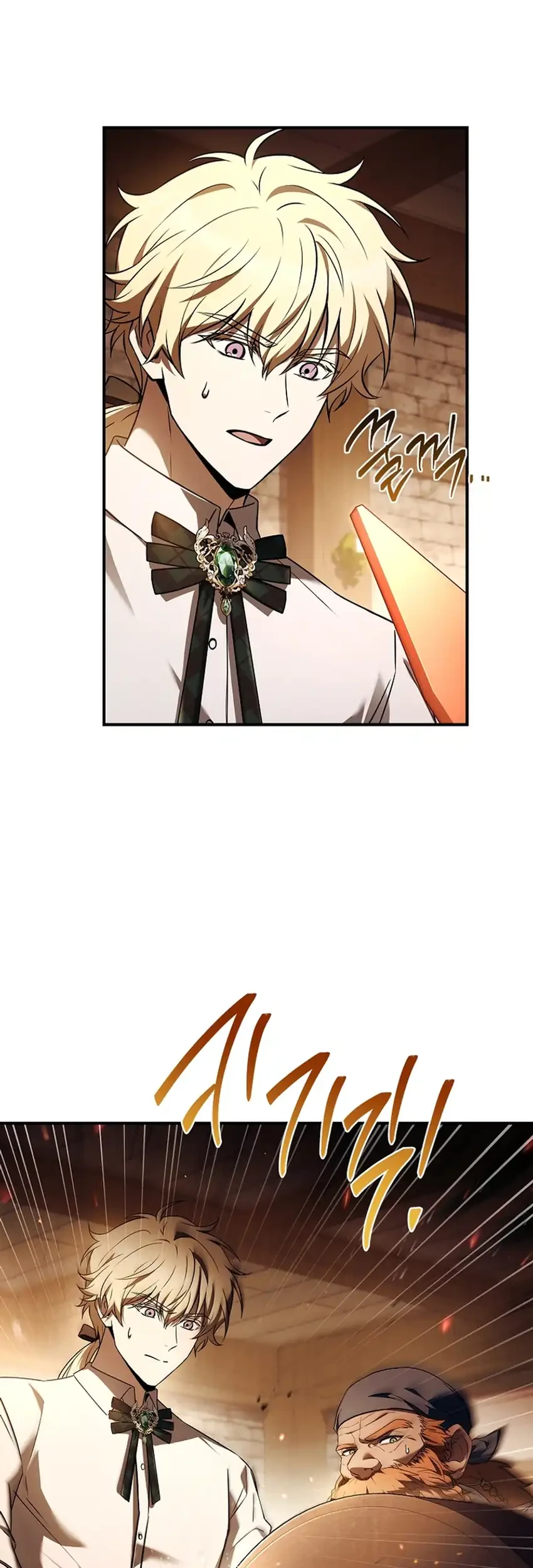 Never Mind The Heir Ill Focus On Healing Chapter 6 Halaman 59