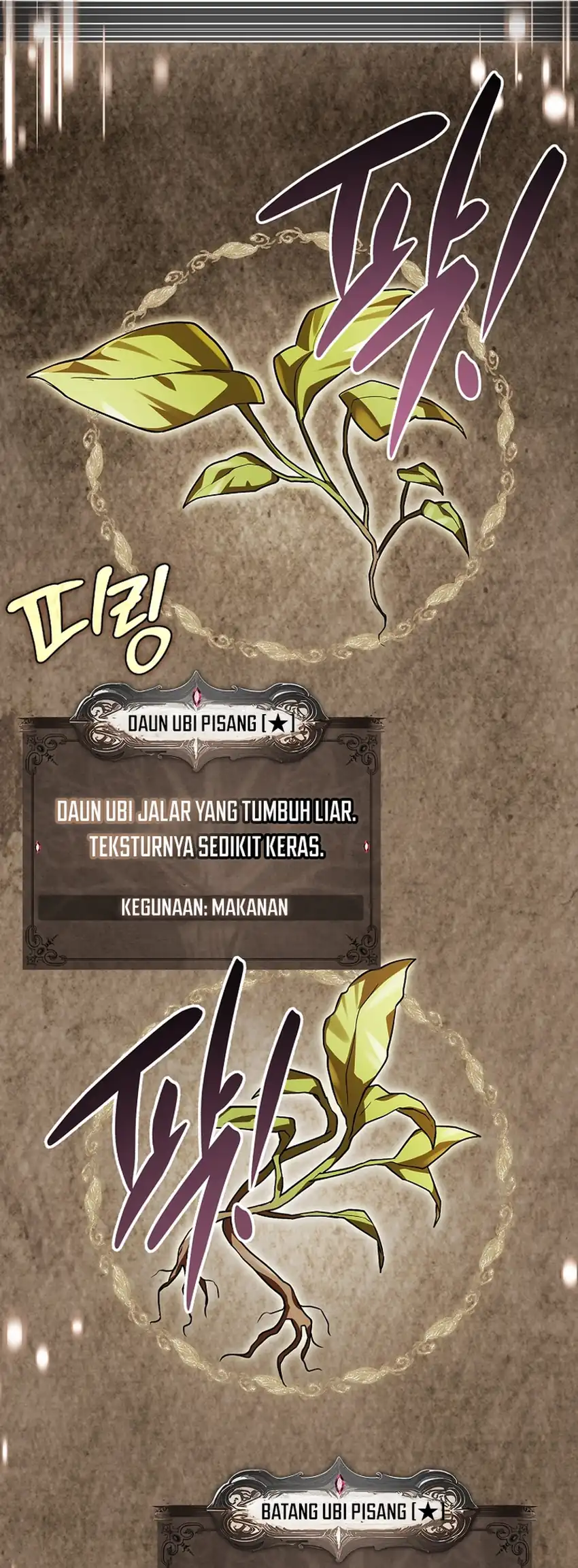 Never Mind The Heir Ill Focus On Healing Chapter 6 Halaman 79