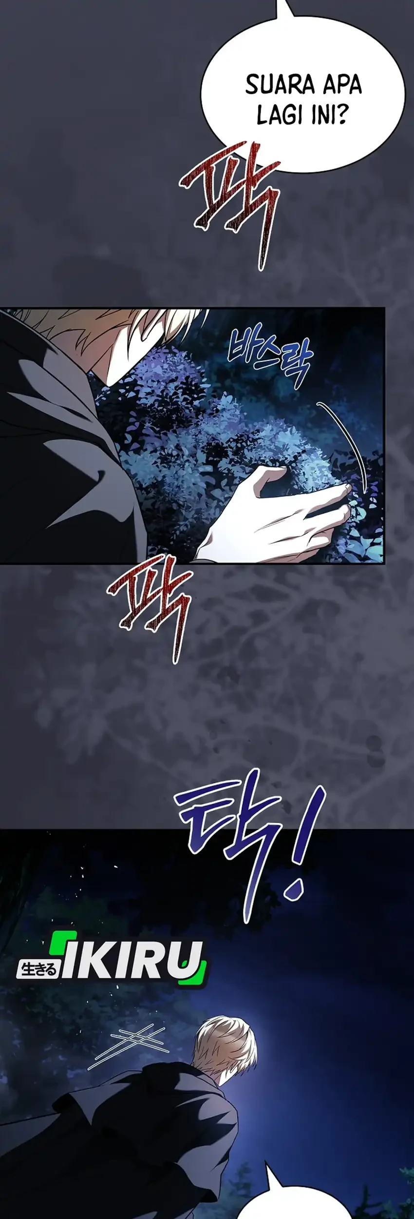 Never Mind The Heir Ill Focus On Healing Chapter 8 Halaman 29