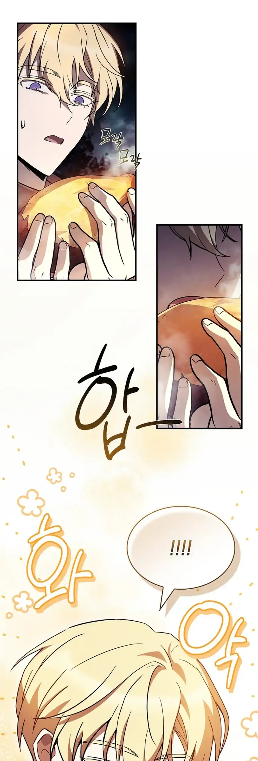 Never Mind The Heir Ill Focus On Healing Chapter 8 Halaman 61