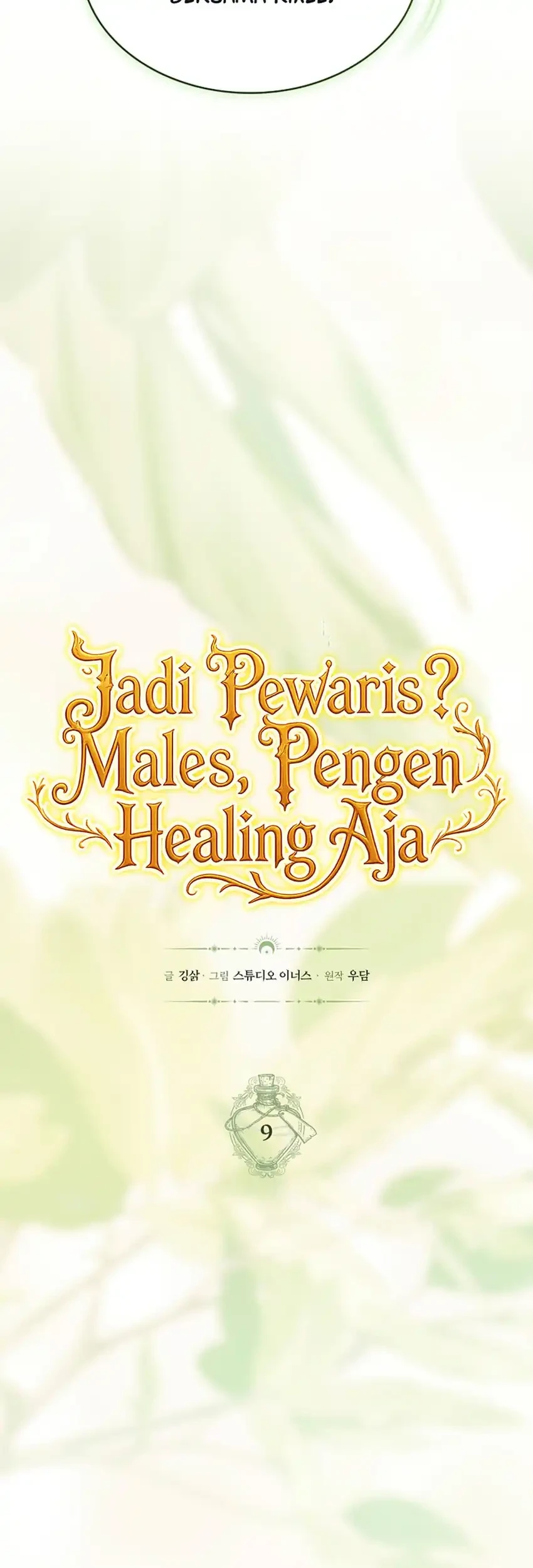 Never Mind The Heir Ill Focus On Healing Chapter 9 Halaman 17