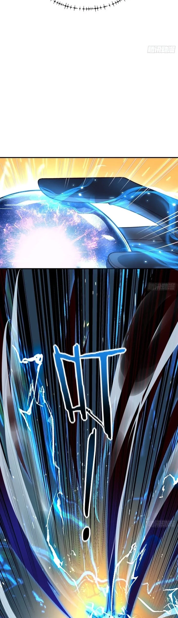 Nine Star Jinx Chapter 2 Halaman 23