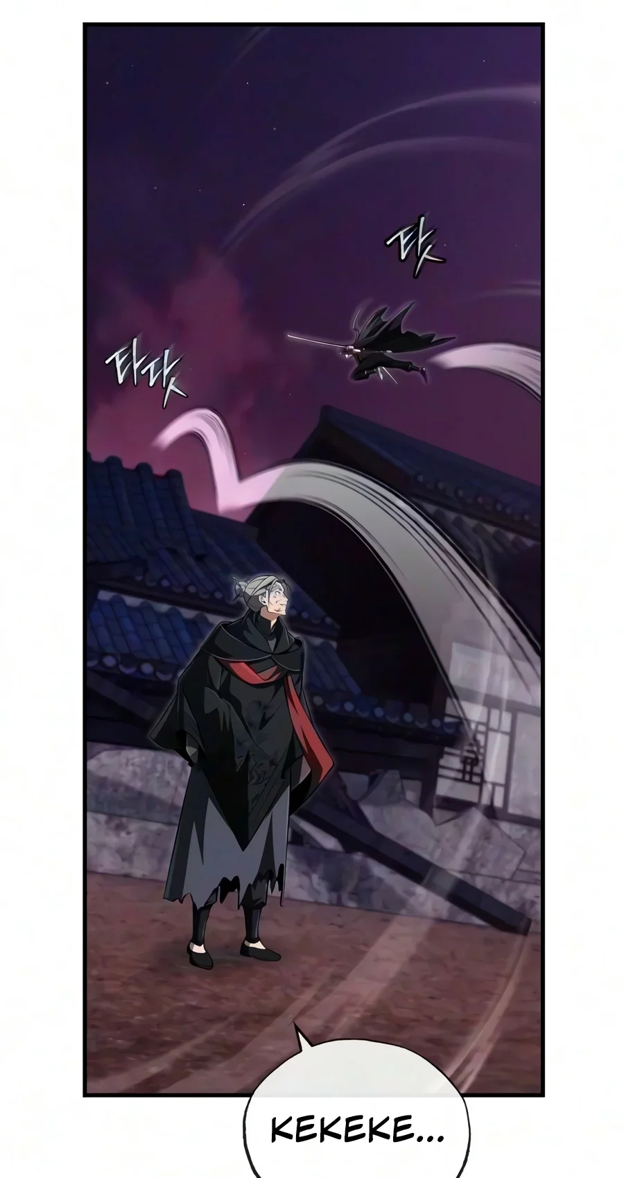 Number One Star Instructor Master Baek Chapter 160 Halaman 74